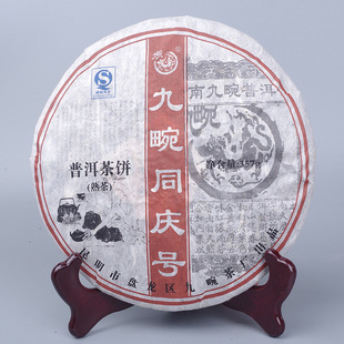 ���l ����ն��� 07����ͬ�c̖� ���ɂ}��� �