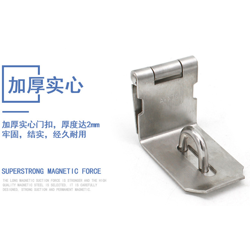 Jinrongda engrosada 90 grados ángulo recto cerradura de la tarjeta hebilla de la puerta hebilla de acero inoxidable candado abierto-montado antirrobo cerradura de la tarjeta hebilla