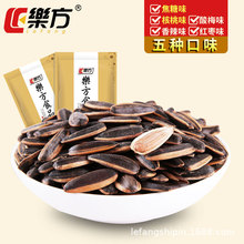 �������ǹ���500g*4�����w���Թ���ʳ��÷/�t��/���������Ѻ���ζ