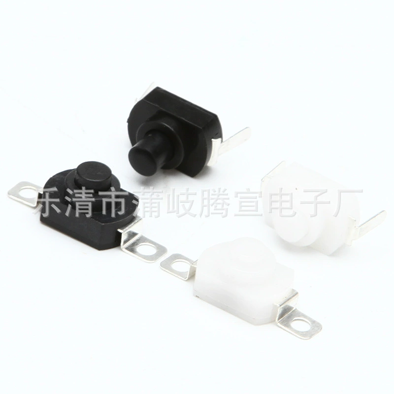 Поставка электрической зубной щетки переключатель фонарика переключатель 1208KD кнопка переключения фонарика