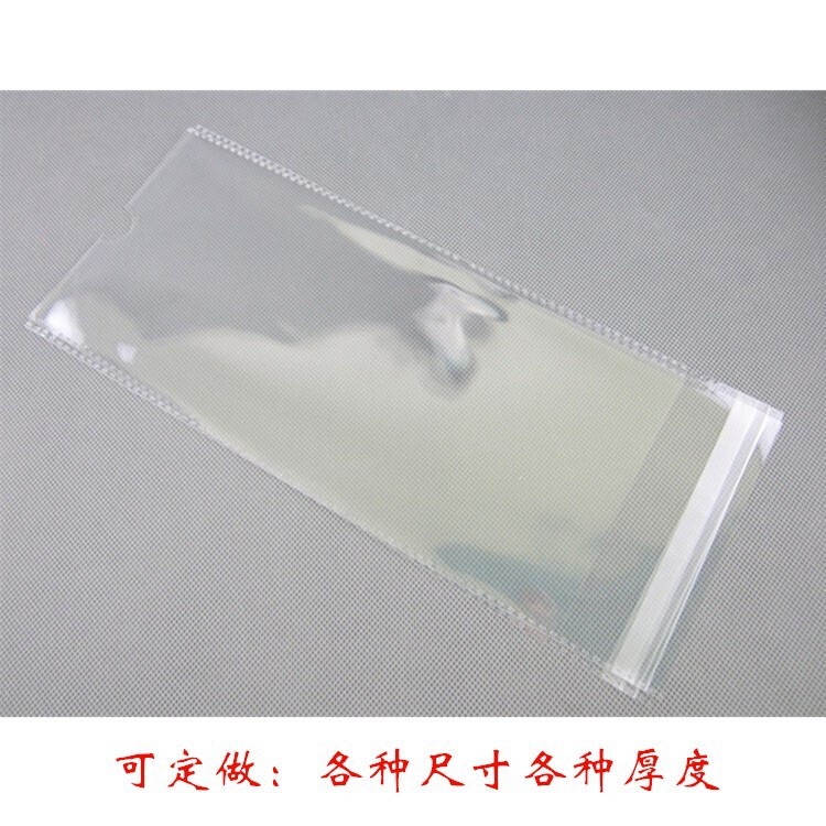 Wholesale Sock Independent Packaging Bags Single Packaging Bags Opp Ziplock Bags Plastic Bags Factory Direct Sales Non-Slip