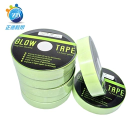 工业产品胶带;绝缘带;电工胶带