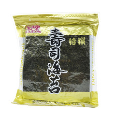 墨綠A紫海香壽司海苔50張做壽司紫菜包飯海苔手卷壽司做夾心海苔