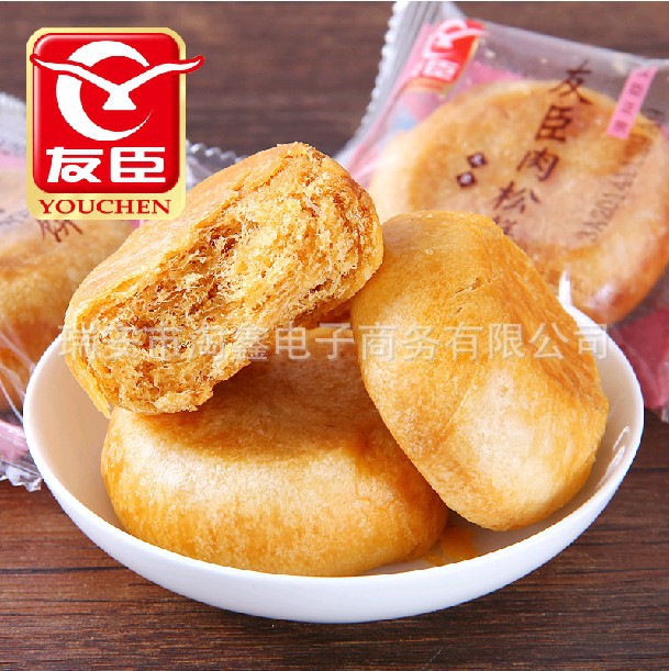 福建正宗友臣肉松饼棒 休闲零食饼干糕点点心 500克