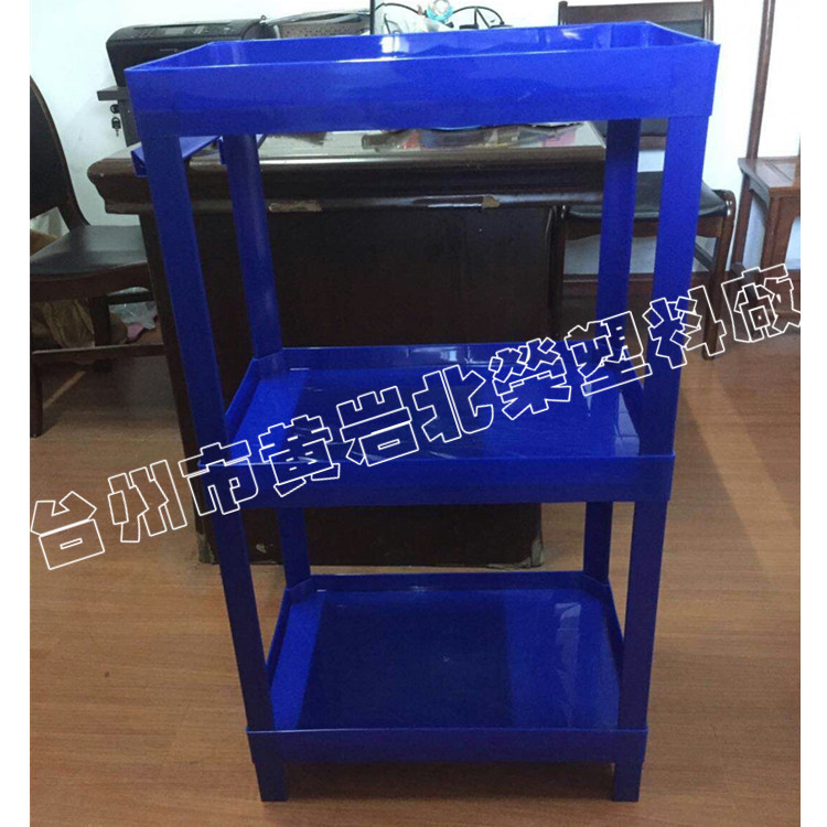 三层48*35商超便利店商场便捷货架牛奶架塑料货架展示架