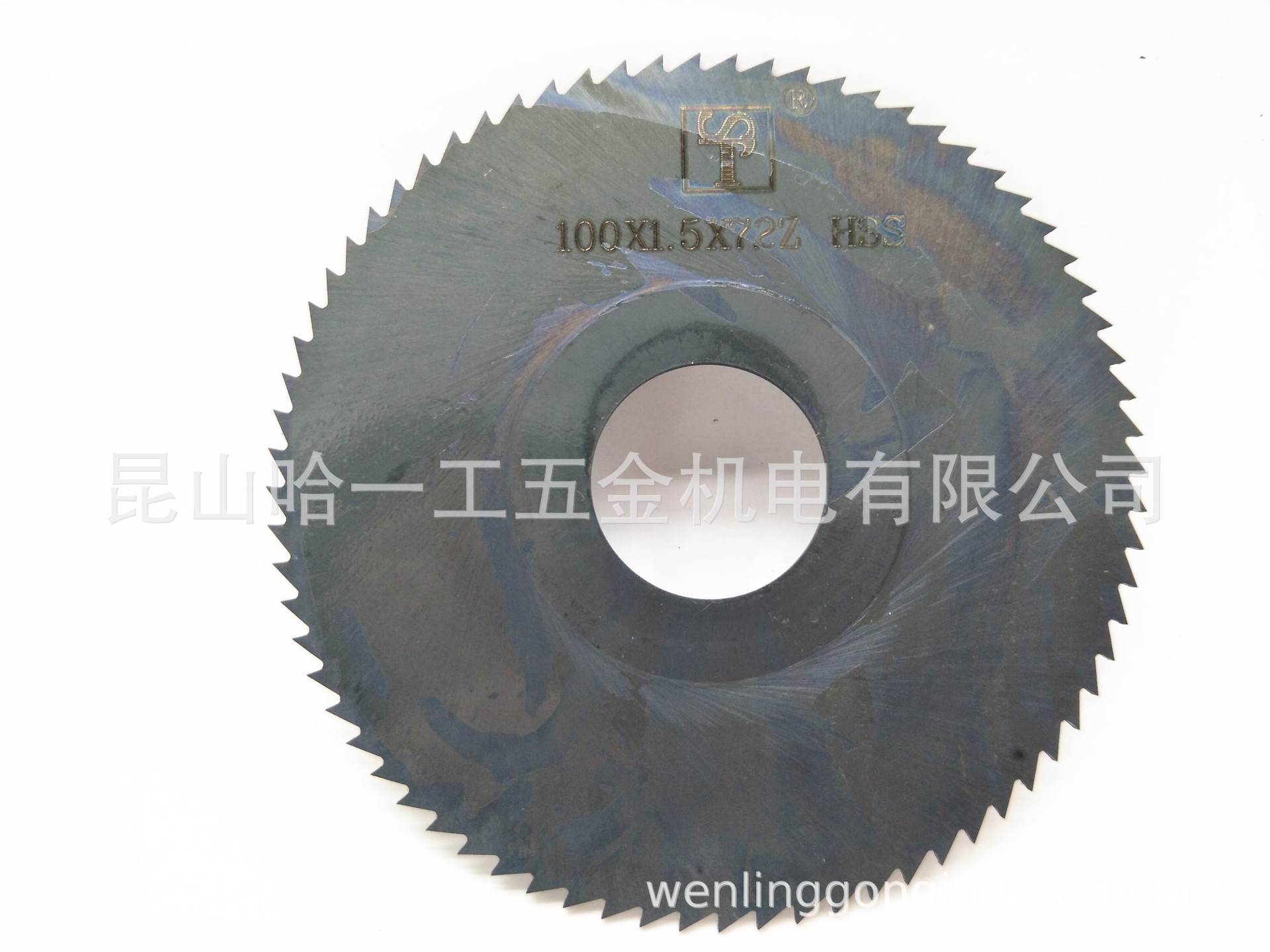 锯片铣刀 切口铣刀80*0.5*0.6*0.8*1*1.2*1.5*2*3*4*5