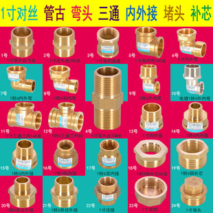 1���S�~����z��ͨ�D6�փ������^׃4������ֱ�ӹܹ��p��z�ܽ��^
