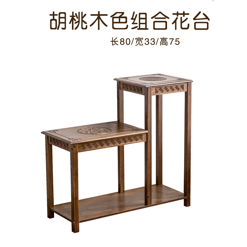 Estilo chino de bambú soporte de la flor de múltiples capas de combinación de interior TV gabinete lateral simple mesa de flores bonsai rack estante de almacenamiento rack tanque de peces