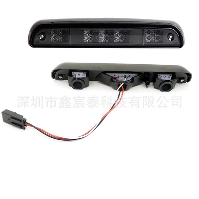 Suitable for Third Brake light