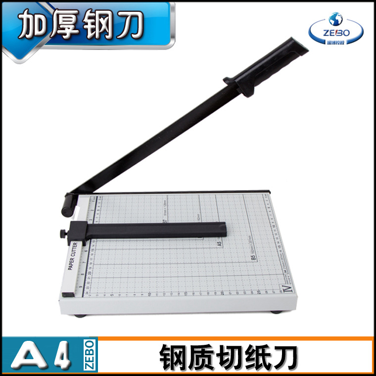 ��ֽ���칫��ֽ�� ����ֵָ���Ƭ���й��߲õ�A4������ֽ�����