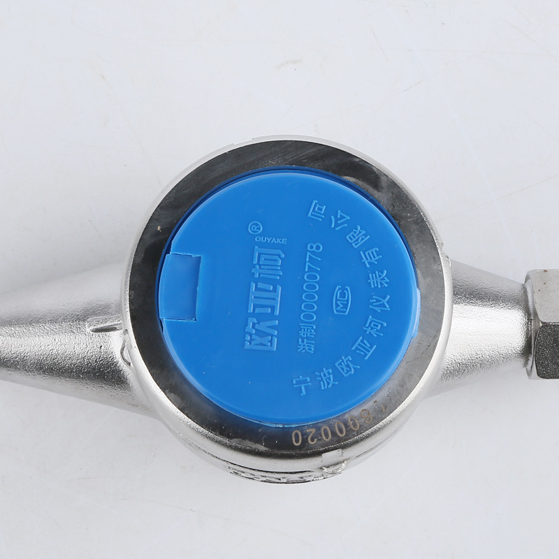 精品推荐304不锈钢水表 高灵敏防盗水表 DN15不锈钢水表