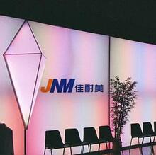 3M·ɽ·rNĤp3T^ƏVled