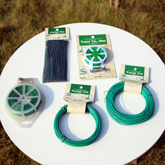 Garden horticulture tie wire 15 meters 50m coil line plant fixation binding rope garden climbing vine support wire binding iron wire plastic coating 