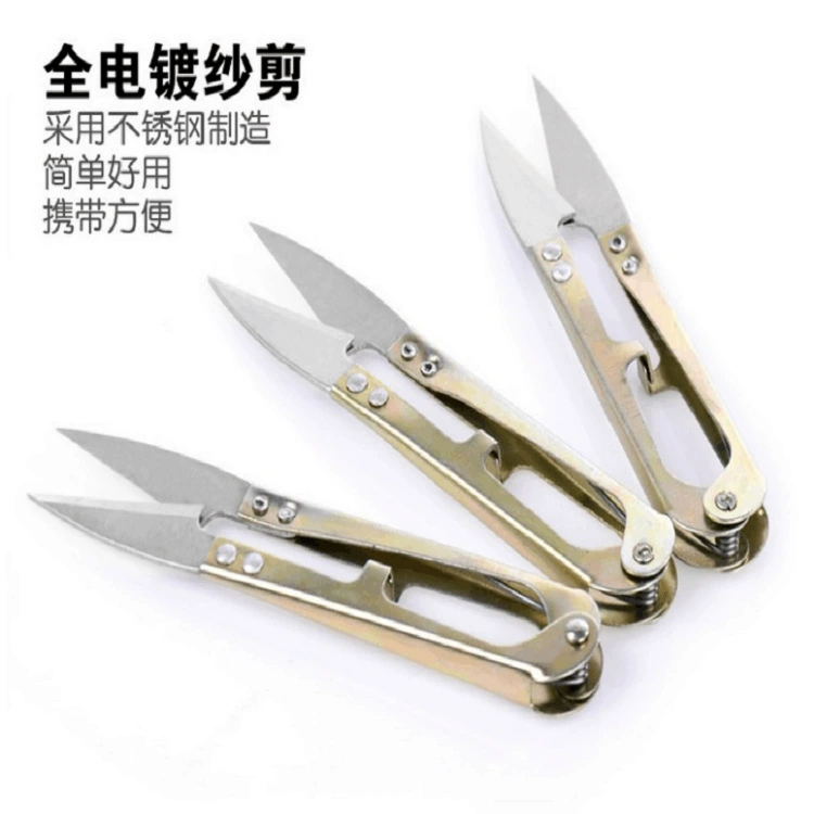 Kangyong 805, ножницы из высокоуглеродистой стали, железный песок, ножницы для лески, ножницы для пружинной пряжи, вышивка крестиком, высококачественные ножницы для железной пряжи