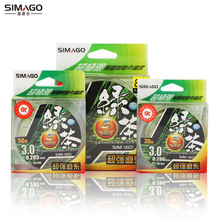 喜曼多simago正品绿茶二代100米50米30米强拉力尼龙钓鱼线耐磨