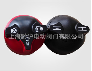 （罗托克）罗托克红黑旋钮开关IQ90F30A英国罗托克Rotork执行机构