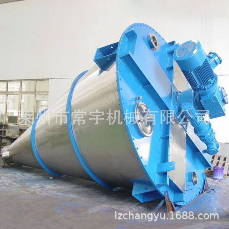 直销悬臂双螺旋锥形混合机  化工行业低粘度液体用电动锥形混合机