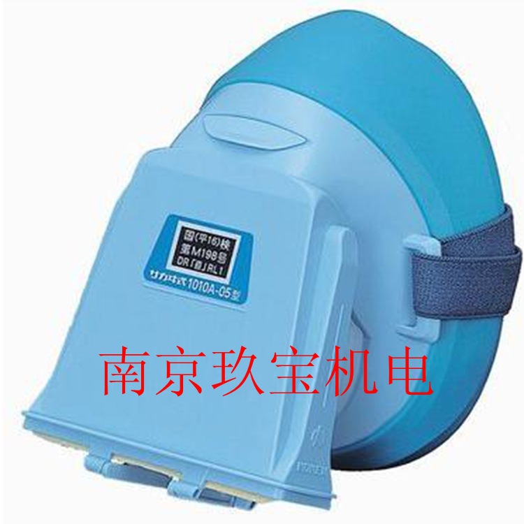 1010A-06日本KOKEN兴研防护面罩1010A-05