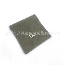 厂家定 制灰色化妆品绒布袋 手机收纳翻盖绒布袋丝印logo