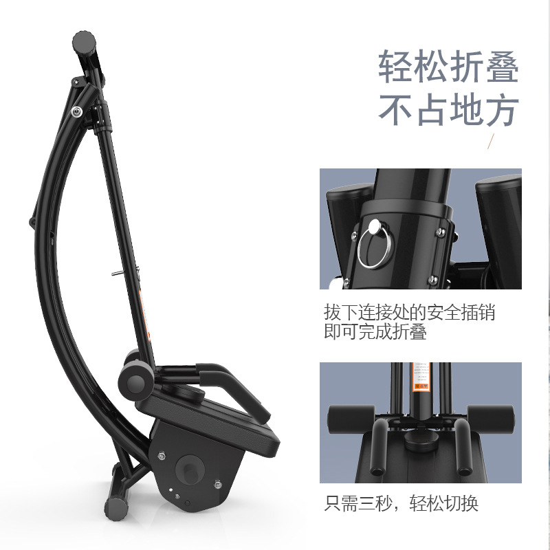 Abdominal Trainer equipo de fitness hogar plegable vientre máquina de laminación interior abdominal entrenador equipo deportivo Montaña Rusa cintura máquina de belleza