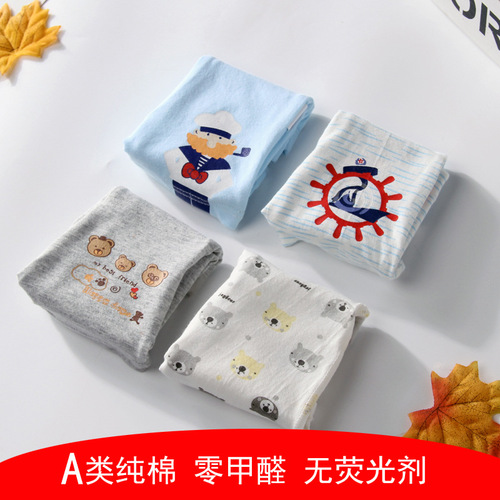 Children's underwear, men's pure cotton boxer briefs, small, medium and large children's pants, cartoon girls' boxer briefs bottoms