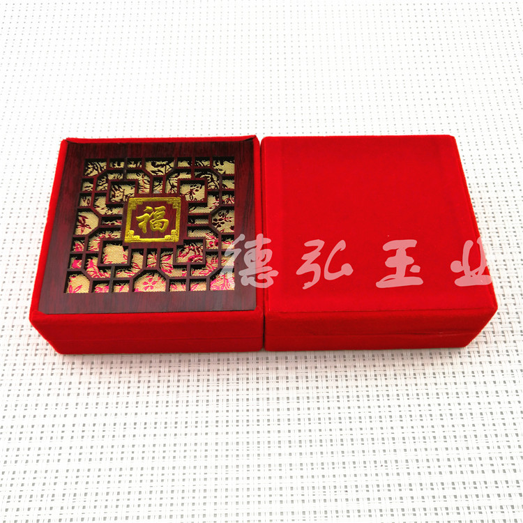 厂家批发红绒镂空福字包装盒各种展销会玉器礼品首饰盒