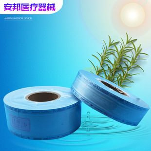 ���Ɯ����ƽ��펧����������֙C���b���Է����ڙC��ǻ����