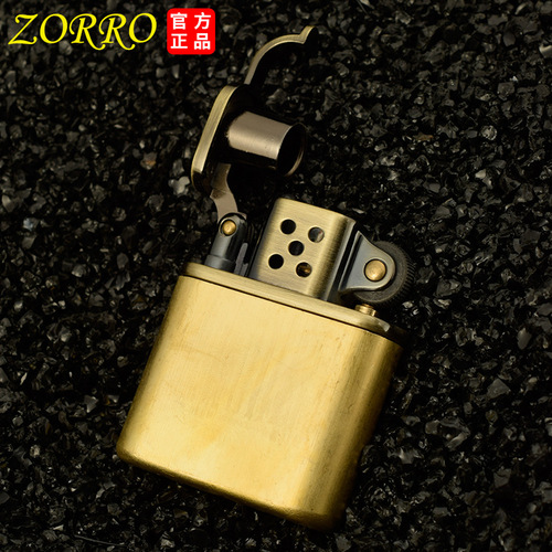 Zorro kerosene lighter Laojiumen 506 520 583 559 blank can be DIY wood shell processing