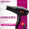 1900w 【AC motor】 5866