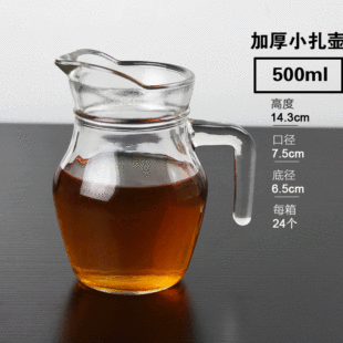 �¿��С����0.5����֭��ơ�ƉؾƵ���500ml�{�Ɖؾ��דu����