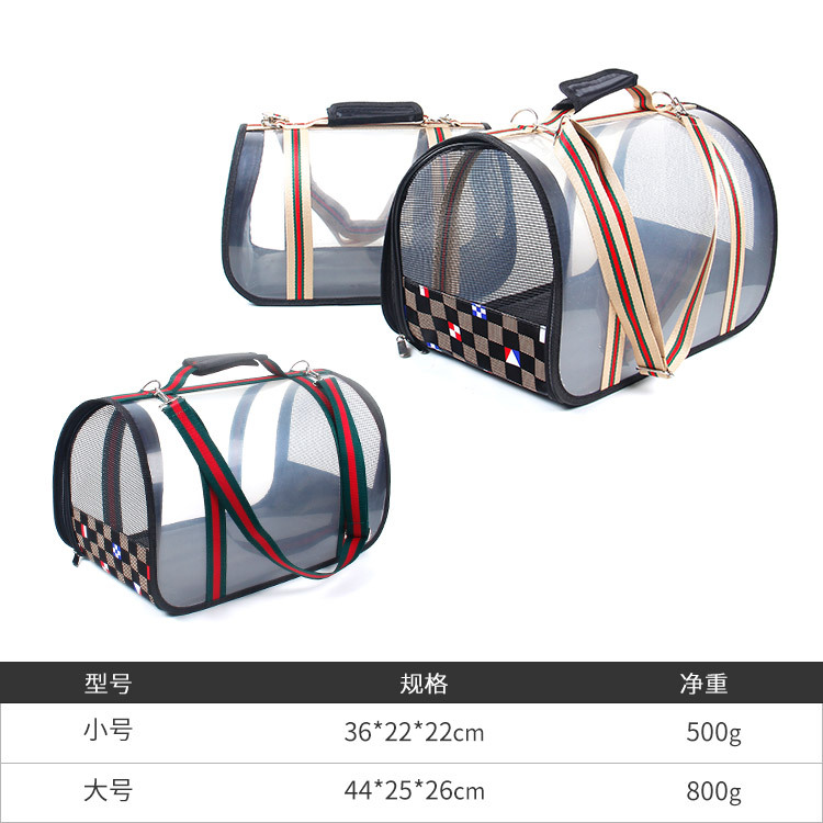 Nueva moda transpirable para mascotas jaula plegable bolsa de coche portátil suministros para mascotas perro fuera bolsa portátil