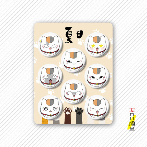 Anime badges set of 8 disguises spies play home, little heroes tomorrow's Ark Heart, Naruto, Pirates