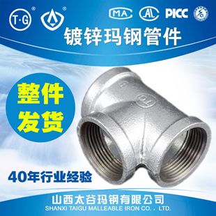 ���������l��ɽ��̫����\ͬ����ͨ �����R䓿���T�F��ͨ�ܼ�