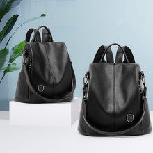 书包 韩版牛皮女包 2021新款真皮双肩包女式背包多功能旅行包夏季