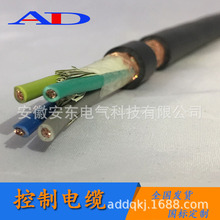 | RVVP-2 3 4*0.75 1.0 1.5 2.5 4~WܶȌwܛ|