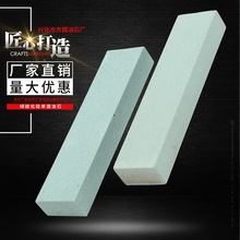 兴化绿碳化硅单面磨刀长方油石