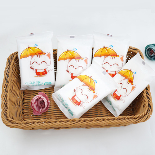 10 pieces of wet wipes for baby removable portable small package of wet wipes ten pieces of disposable cleaning wipes mother and baby gift