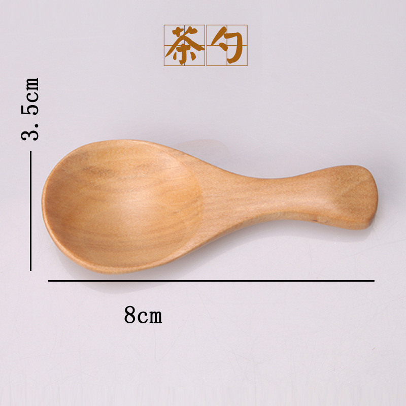 작은 티스푼