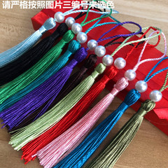 diy中國風流蘇穗子手工材料小吊穗古風掛飾書籤帶珠垂直小流蘇