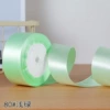 80#light green