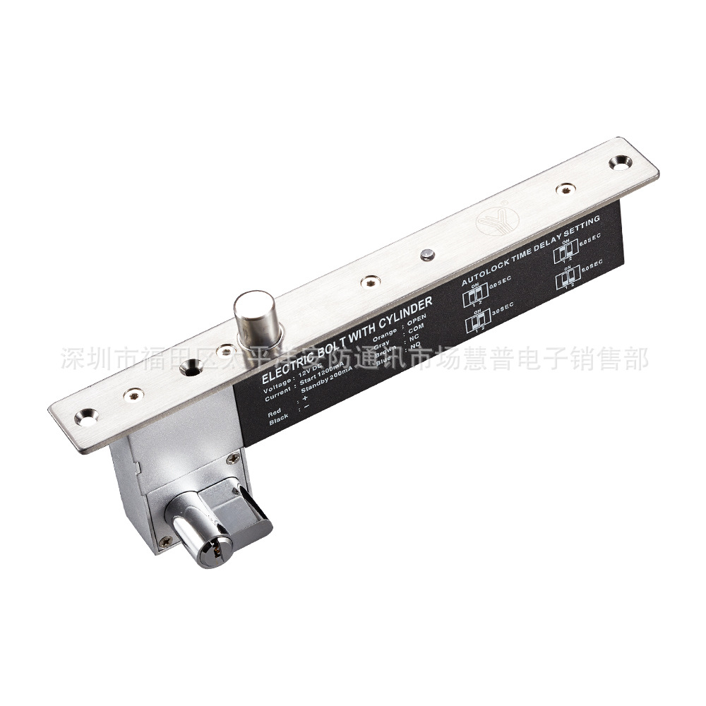 YB-630B(LED) NO通电开智能坚固型电插锁附锁胆