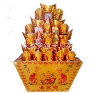 �¿�Ӻ�������ɽ�yɽ�S�����a���Ȧ������Ʒ���yԪ���ی���