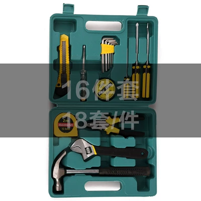 Set, Repair kit - 16-piece-set