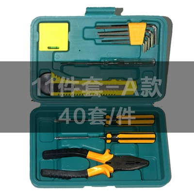 Household Hardware Toolbox Maintenance Repair kit - 11-piece-set-a