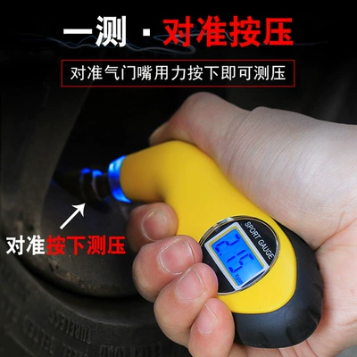 Car tire test gauge tire Tire pressure monitoring system