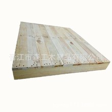 福州 木托盘  出口 木托盘 木架，木栈板，木箱