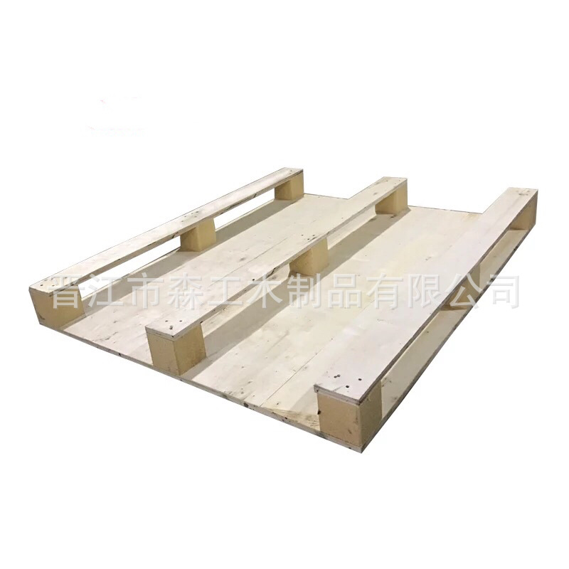【石狮木托盘】出口托盘、免熏蒸卡板、木栈板、木垫板、仓库木板