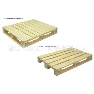 泉州晋江免熏蒸出口托盘IPPC托盘木托盘-阿里巴巴
