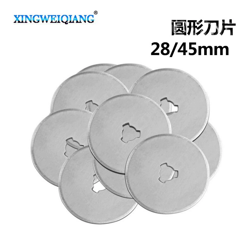 Режущее круглое лезвие для резки бумаги резиновая пластиковая полоса 28 мм 45 мм нож для резки ткани плоская резинка режущее роликовое лезвие