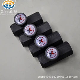 成套液压系统;液压缸;液压阀